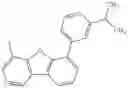 Fig. 809 - AROMATIC AMINE DERIVATIVE AND ORGANIC ELECTROLUMINESCENCE DEVICE USING SAME