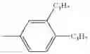 Fig. 84 - AROMATIC AMINE DERIVATIVE AND ORGANIC ELECTROLUMINESCENCE DEVICE USING SAME