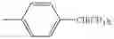 Fig. 90 - AROMATIC AMINE DERIVATIVE AND ORGANIC ELECTROLUMINESCENCE DEVICE USING SAME