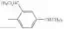 Fig. 98 - AROMATIC AMINE DERIVATIVE AND ORGANIC ELECTROLUMINESCENCE DEVICE USING SAME