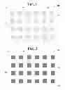 Fig. 02 - Underfill process and materials for singulated heat spreader stiffener for thin core panel processing