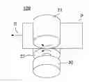 Fig. 01 - Medium conveying apparatus, image forming apparatus, medium conveying system, and medium conveying method