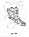 Fig. 07 - Ice hockey runner-blade assembly