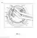 Fig. 02 - Fuel pump locking assembly