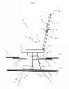 Fig. 02 - Modular airplane seat unit