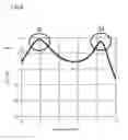 Fig. 07 - Wireless power transmission apparatus