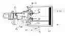 Fig. 01 - WINDSCREEN WIPER MOTOR