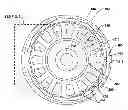 Fig. 01 - Electric Motor