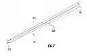 Fig. 08 - Longitudinal Absorber for Downhole Tool Chassis