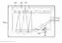 Fig. 01 - Distance estimation using split beam luminaire