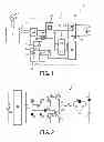 Fig. 02 - Circuit arrangement for operating a low-power lighting unit and method of operating the same