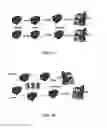 Fig. 02 - Battery management system and method