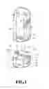 Fig. 02 - COMBINATIONAL POWER SUPPLY ADAPTER DEVICE