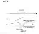 Fig. 04 - Power supply circuit