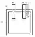 Fig. 01 - Battery