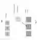 Fig. 08 - Testing stacked devices