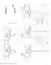 Fig. 04 - Methods and architectures for extended range arbitrary ratio dividers
