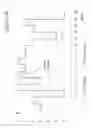Fig. 15 - Methods and architectures for extended range arbitrary ratio dividers