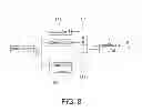 Fig. 07 - Capacitive switch having high accuracy
