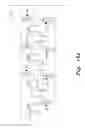 Fig. 18 - Reconfigurable high-order integrated circuit filters