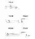 Fig. 08 - Chopper amplifier