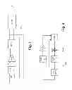 Fig. 02 - Circuit for measuring the resonant frequency of nanoresonators