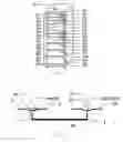 Fig. 02 - MASTER AND SLAVE RFID TAGS FOR SYSTEM AND METHOD OF EQUIPMENT MANAGEMENT
