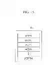 Fig. 16 - Liquid crystal display and driving method thereof