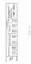 Fig. 13 - DISPLAY DEVICE AND STORAGE MEDIUM