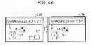 Fig. 45 - Display control method and device