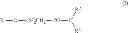 Fig. 02 - AQUEOUS INK COMPOSITION AND IMAGE FORMING METHOD