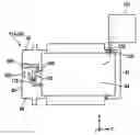 Fig. 01 - Printing material holding container