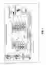Fig. 02 - Methods and systems for using a mobile device to join a video conference endpoint into a video conference