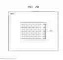 Fig. 08 - Focus detection apparatus, focus detection method and program, and imaging apparatus