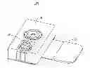 Fig. 01 - CAMERA MODULE HAVING AMBIENT LIGHT SENSOR