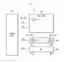 Fig. 01 - Image sensor and computing system having the same