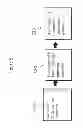 Fig. 07 - System and method for calibrating a display system using a short throw camera