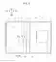 Fig. 04 - Information Input Device