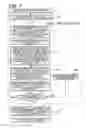 Fig. 08 - Method of compiling shape data of a spectacle lens, spectacle lens shape data compiling device and spectacle lens