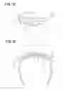 Fig. 23 - Method of compiling shape data of a spectacle lens, spectacle lens shape data compiling device and spectacle lens