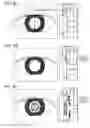 Fig. 09 - Ophthalmic device, and control method and program therefor