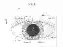 Fig. 10 - Ophthalmic device, control method, and non-transitory computer readable medium