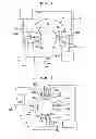Fig. 03 - OPTICAL ELEMENT AND PROJECTION EXPOSURE APPARATUS BASED ON USE OF THE OPTICAL ELEMENT