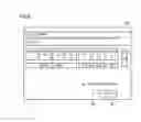 Fig. 07 - Image processing apparatus, method for displaying preview image, and recording medium
