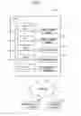 Fig. 02 - Printing apparatus including download printing procedure