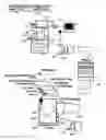 Fig. 01 - Image erasing apparatus
