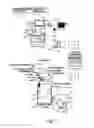 Fig. 02 - Image erasing apparatus