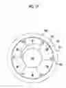 Fig. 18 - Lens device and imaging device mounted with the lens device