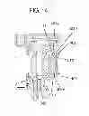 Fig. 15 - Lens barrel