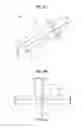 Fig. 05 - Video wall and fixing apparatus therefor